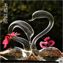 Креативная стеклянная ваза в форме лебедя, свадебный подарок для дома, новое домашнее декоративное искусство и ремесла