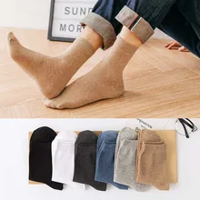10 шт. = 5 пар,, новые мужские носки, мужские зимние теплые однотонные хлопковые носки Harajuku, деловые Повседневные носки