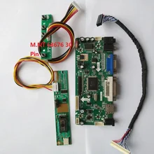 Kit for LP171WU1-TLA2 1 lamps LVDS 1920X1200 Signal VGA Controller board Driver screen Panel monitor 30pin HDMI DVI 17.1″