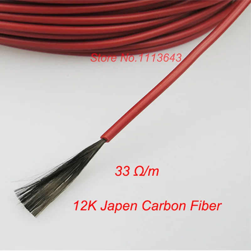 12K 20m 33ohm To warm the carbon fiber heating wire carbon fiber electric blanket hair wire