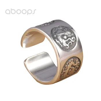 

12 mm Vintage 999 Sterling Silver Chinese Ancient Mythical Creatures Ring for Men Boys Adjustable Free Shipping
