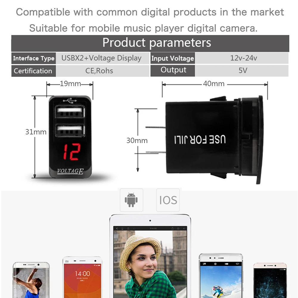 5 В/4,2 А двойной USB автомобильный электронный мобильный телефон автомобильное зарядное устройство адаптер Рабочее напряжение 12-24 В использовать для JILI GSGL USB интерфейс
