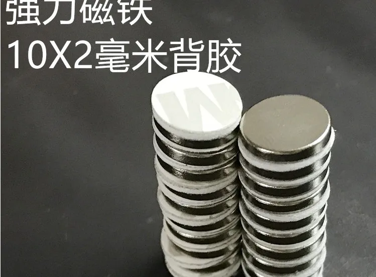 10X2-2