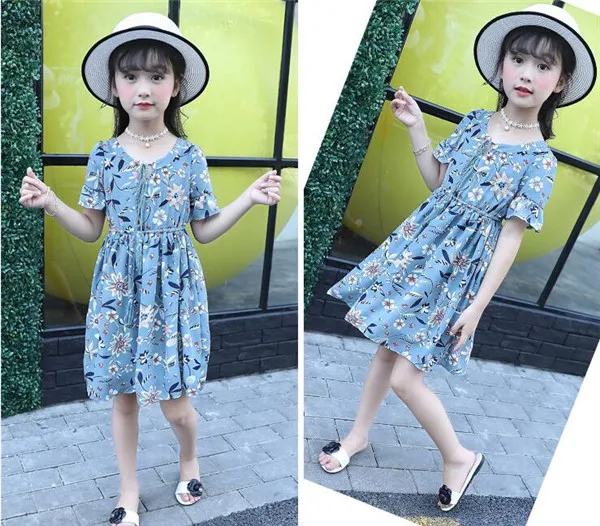 QQ20180524144809