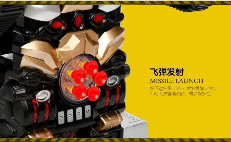 mz-rc-robot-tank-17
