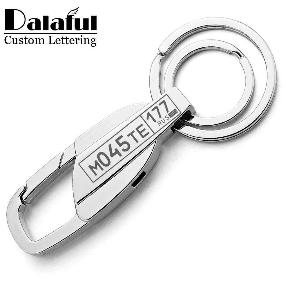 Customized Keychain For Car Plate Number Logo Anti lost Keyring