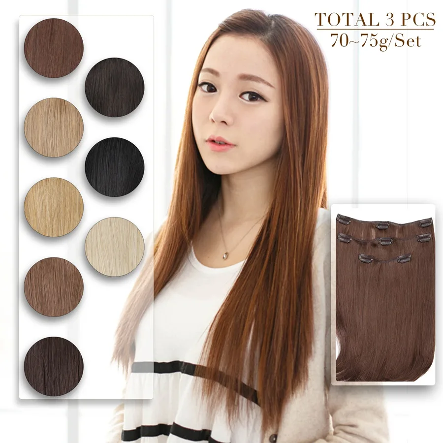 

Neitsi 14'' 8 Clips 3Pcs/set Straight Synthetic Clip in Hair Extensions Heat Resistant 75g