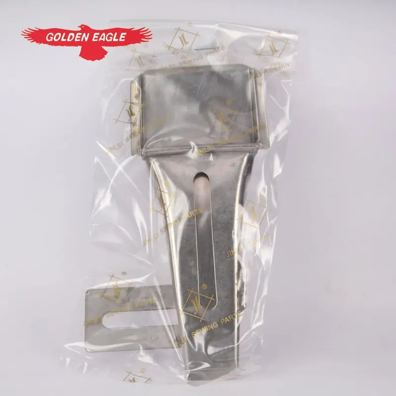 

Belt Loop Folder ,fit 2 needle Belt Loop sewing F340