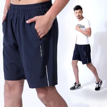 SAGUARO Professional Outdoor Sports Shorts Men’s Workout Gym Training Running Quick Dry Shorts Breathable Yoga Jogging Shorts