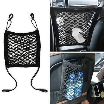 

Car Organizer Seat Back Storage Elastic Car Mesh Net Bag For BMW m3 m5 e46 e39 e36 e90 e60 f30 e30 e34 f10 e53 f20 e87 x3 x5