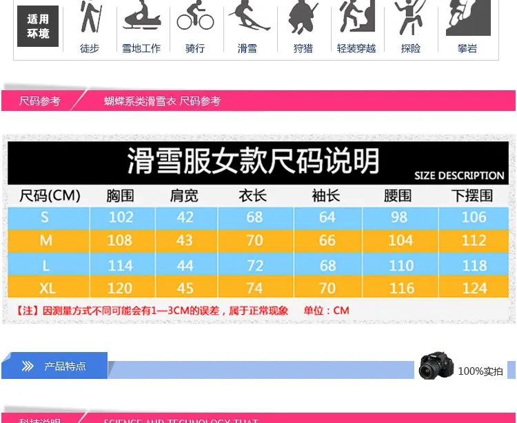 Cheap Snowboard Conjuntos