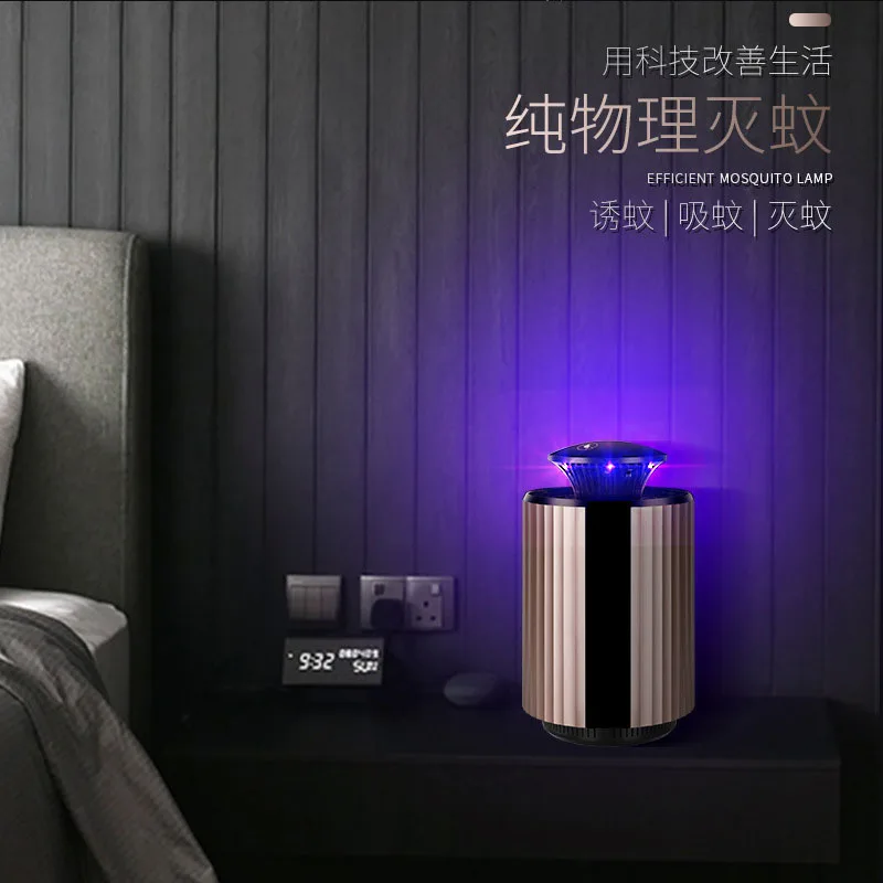 

2019 new Photocatalyst usb Mosquito lamp Home mute indoor Anti-mosquito Repellent Pest Repeller Smart touch Mosquito lamp