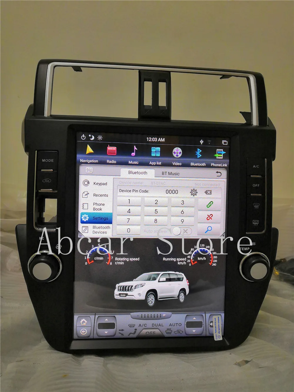 Flash Deal 12.1