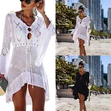 Women's summer Beach Cover Up Lace Crochet Hollow Out Irregular Long Sleeves Beach blouse tunics Cover-ups for bikini Swimsuit crochet insert hollow out beach cover up