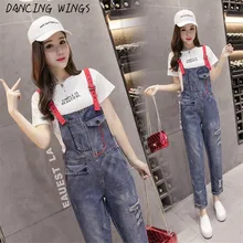 Harajuku Style Women Hole Denim Jumusuit Female Casual Loose Strap Rompers Overall Harajuku Style Women Hole Denim Jumusuit Female Casual Loose Strap Rompers Overall