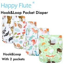 10 шт./лот) Happy Flute Hook& Loop OS карманные тканевые подгузники, с двумя карманами, водонепроницаемые и дышащие, для детей 5-15 кг