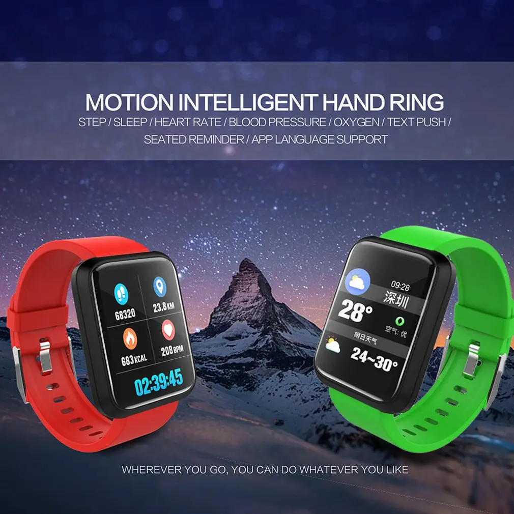 Smart Bracelet 1.3 Inch Large Color Screen Color Screen Exercise Step Heart Rate Blood Pressure Oxygen Monitoring