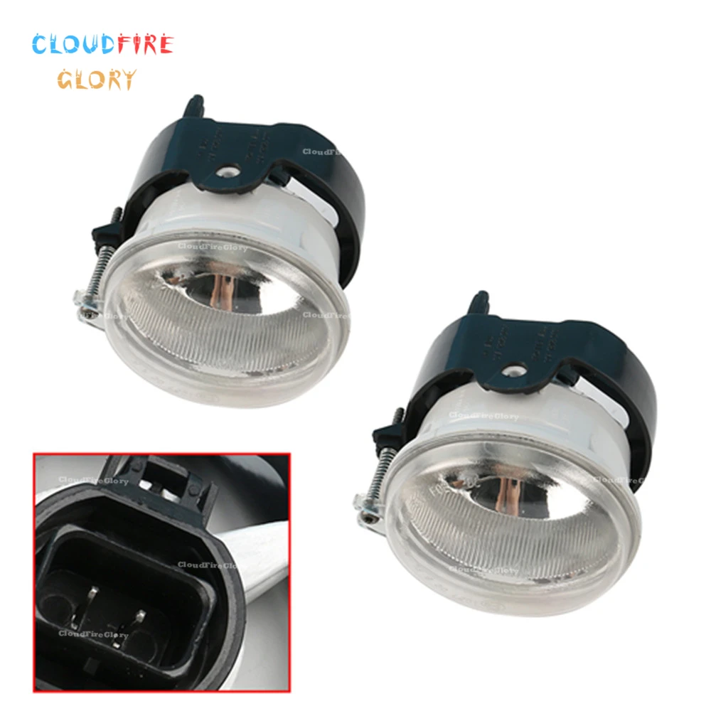 

5182025AA Nitro Pair Left or Right Fog Driving Light Lamp For Jeep Compass Patriot 2010 For Dodge Avenger Caliber 2010 2011 2012