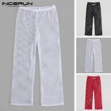 Прозрачные сетчатые мужские брюки на шнурке свободные брюки мужские дышащие размер плюс сексуальные прозрачные модные повседневные брюки INCERUN