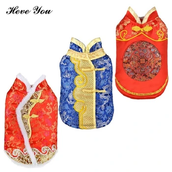 

Heve You Clothes for Small Dogs Dog Costume Tang Suit Warm Pet Clothes Chihuahua Christmas Dog Coat Jacket Puppy Cat Clothing