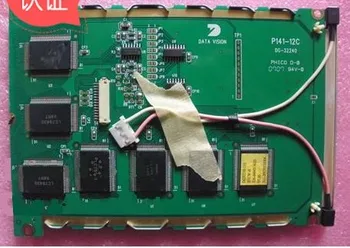 

P141-12C DG-32240-19 M217BGC1 LMBFAT217F3KS HDM3224-C-WRDF DG-32240
