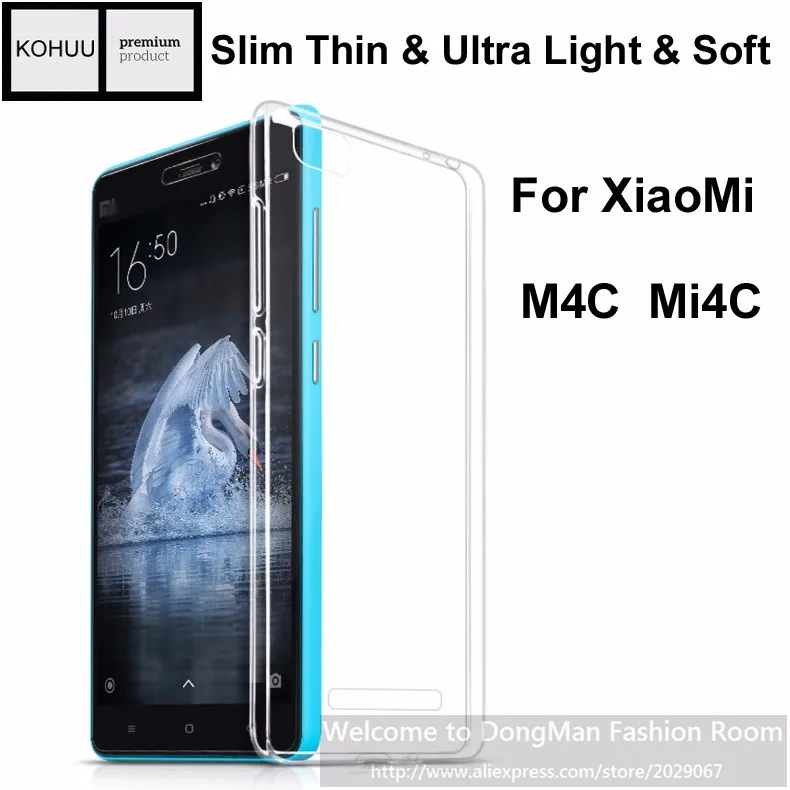 mi4c ALL
