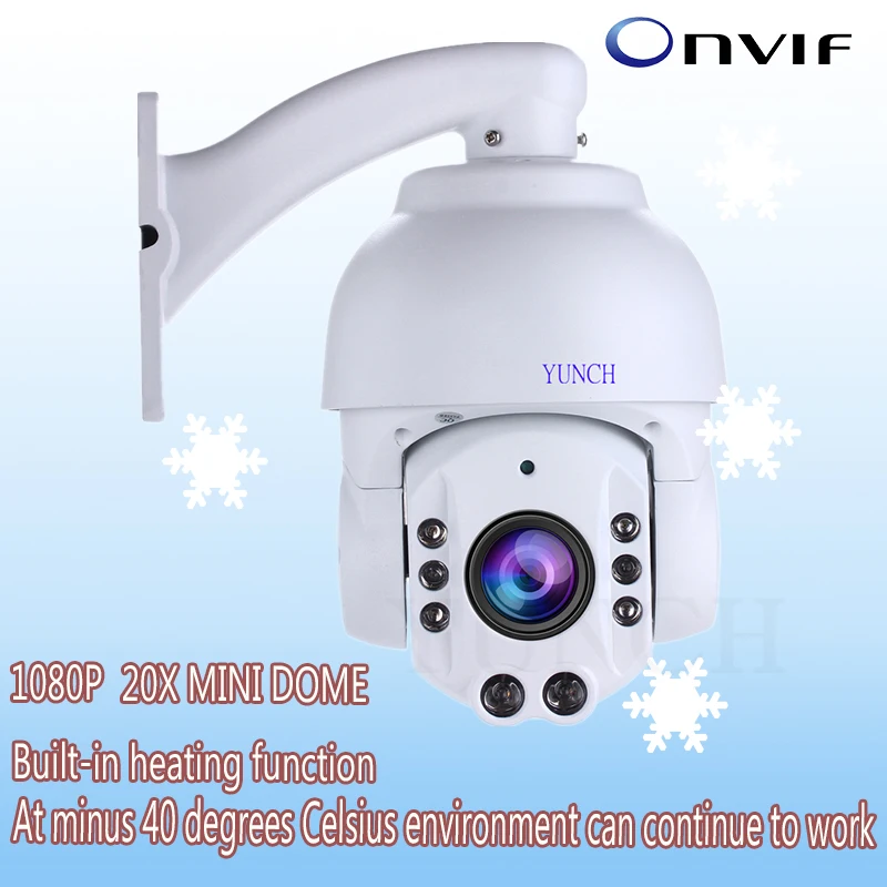 imágenes para YUNCH 20X óptico zoom de la cámara PTZ 1080 P 4 pulgadas mini speed dome cámara de Vigilancia domo IP onvif RTSP HI3516C + SONY 322 imágenes para YUNCH 20X óptico zoom de la cámara PTZ 1080 P 4 pulgadas mini speed dome cámara de Vigilancia domo IP onvif RTSP HI3516C + SONY 322