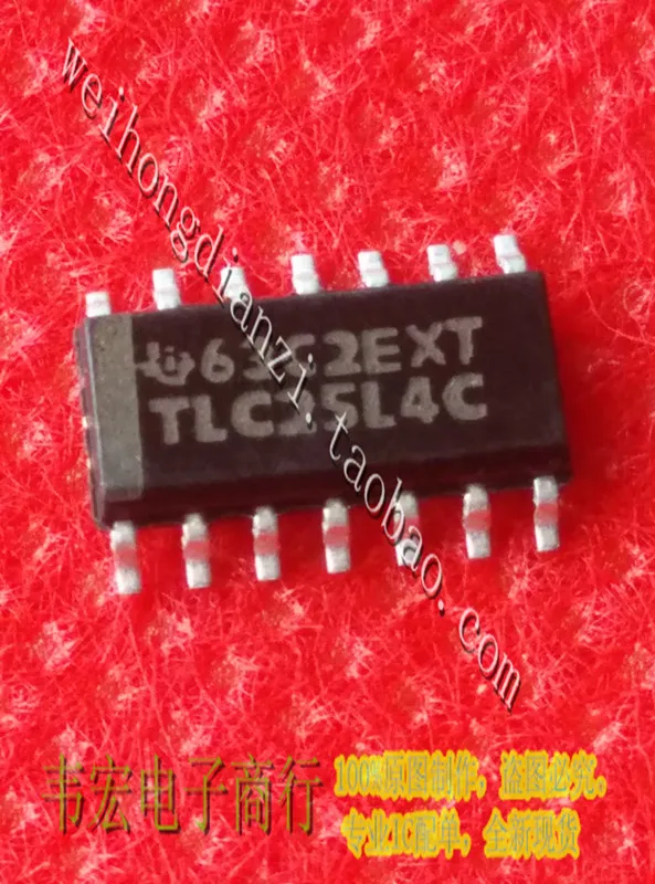Доставка. Tlc25l4cdr TLC25L4C бесплатный место 3.9 мм SOP14 | Электронные компоненты и