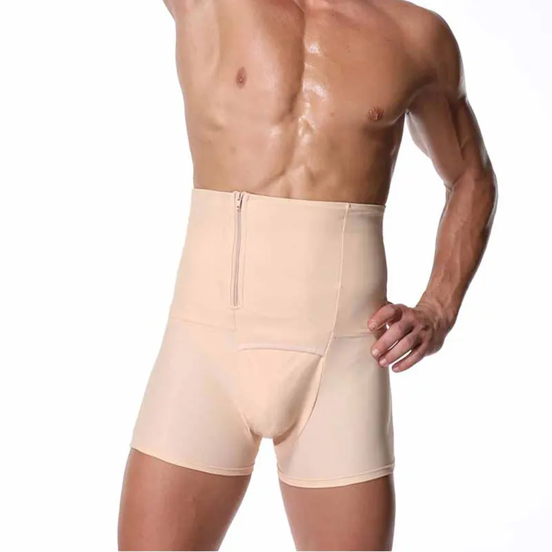 Minifaceminigirl Men Slimming Shorts High Waist Shapewear Underwear Briefs Stretch Tummy Control Ultra Lift Briefs S-6XL