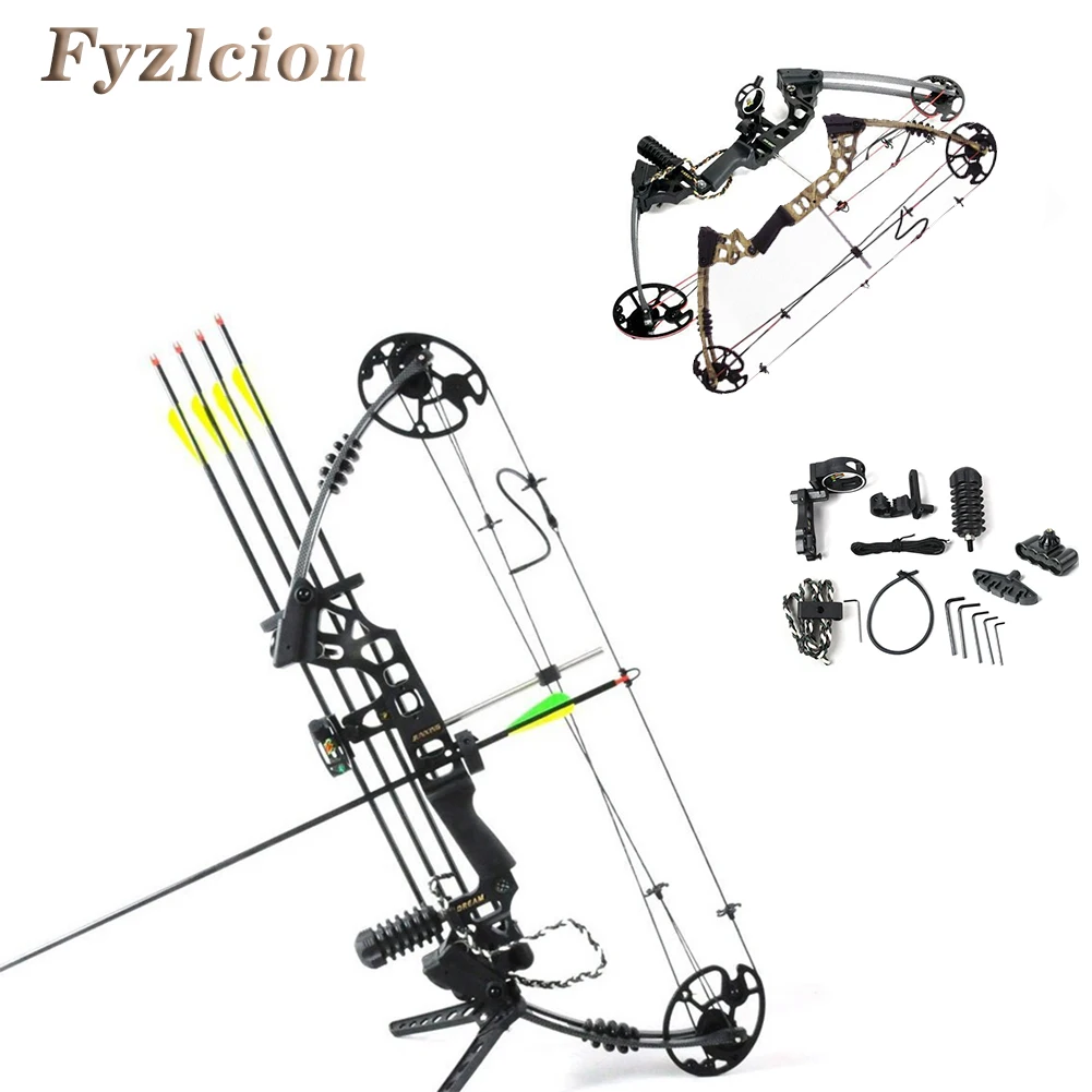 

H Archery Dream Aluminum Alloy Compound Bow With 20-70 lbs Draw Weight Camo And Black Color for human outdoor hunting