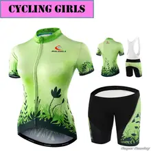 Велосипедной команды майки Для женщин велосипед Джерси Одежда высшего качества велосипед спортивная одежда короткий рукав одежда для спорта