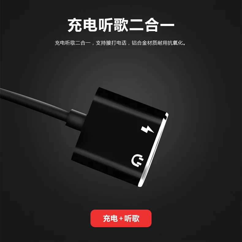 Egeedigi USB C к разъему 3,5 type C кабель адаптер для huawei P20 Pro Xiaomi Mi 8 9 se Note usb type C 3,5 мм AUX преобразователь для наушников