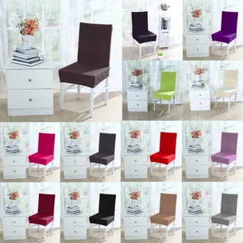 

Stretch Plush Washable Short Dining Room Chair Cover Protector Seat Slipcover