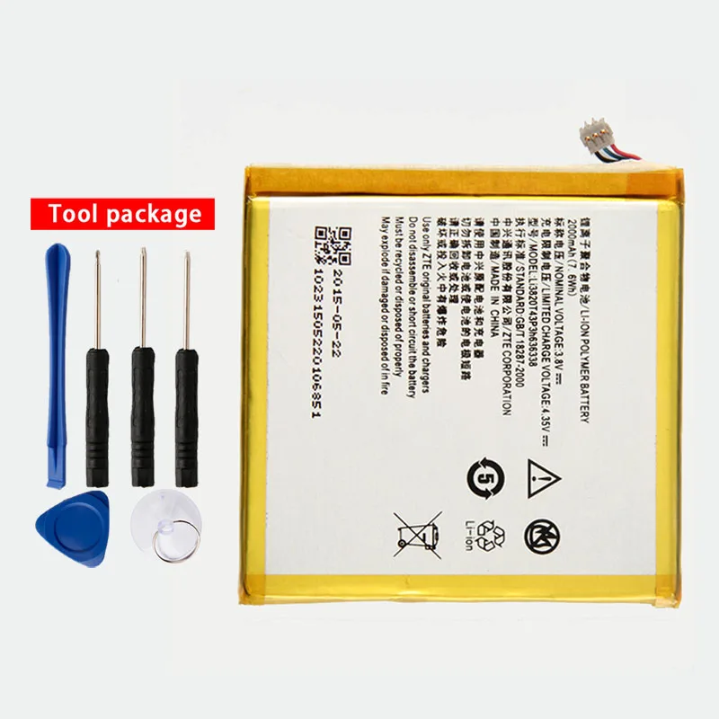 

Original Blade l2 phone battery For ZTE U879 u889 Blade l2 Li3820T43P3H636338