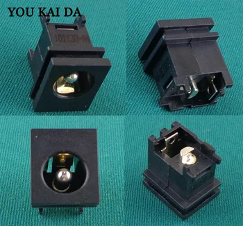 

100XOriginal NEW DC Power Jack Connector for TOSHIBA A300 A305 A305D A505 A85 A100 A105 A200 A205 A210 A215 DC Jack 2.5mm