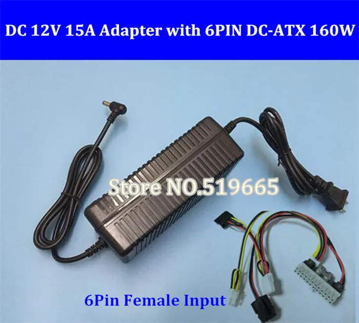Pcie 6pin 12 в 160 Вт 24Pin ATX переключатель psio PSU авто мини ITX и AC конвертер адаптер DC В 15A 180