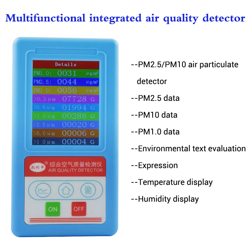 9 в 1 английское меню PM1.0 PM 2,5 PM10 анализатор газа 9 видов детектор частиц Измеритель температуры и влажности детектор газа гигрометр