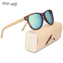 GREENBUY унисекс солнцезащитные очки с оправой в форме сердца Для мужчин мульти Цвет черепаха оправа с желтыми линзами зеркало UV400 деревянные бамбуковые солнцезащитные очки