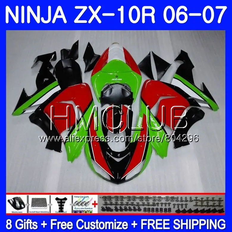 

Bodywork For KAWASAKI NINJA ZX1000C New red ZX10R 06 07 23HM.21 ZX1000 C ZX 10 R ZX-10R 06 07 ZX 10R 2006 2007 Fairing kit