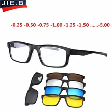 Готовые близорукость оправа для очков для мужчин и женщин очки с 5 шт. солнцезащитные очки клип оптические прозрачные очки для мужчин и женщин