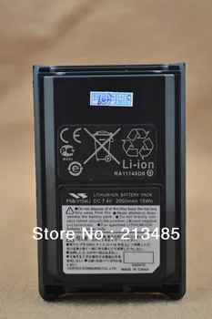 

Vertex VX-231 VX-230 VX-228 LITHIUM-ION Battery Pack FNB-V104LI DC7.4V 2000mAh