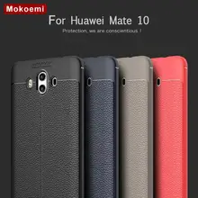 Mokoemi Fashion Lichee Patroon Shock Proof Soft 5.9