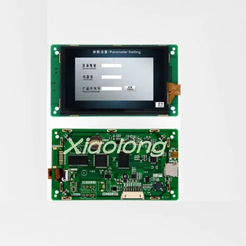 

Basic Capacitance Touch 800*480 TFT 1G Memory Configuration/SD/RTC/5V for 5.0-inch Serial Port Screen