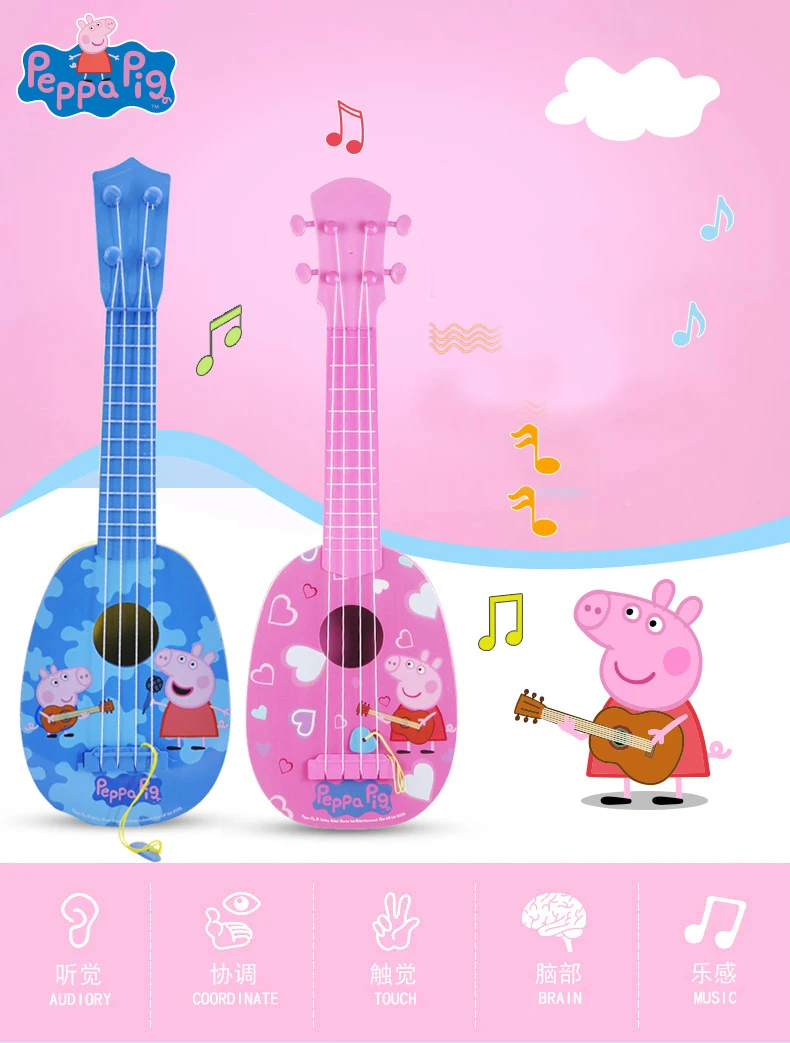 Peppa Pig Wutz Schweine Kindergitarre Gitarre Spielzeug Musik Instrument Baby 