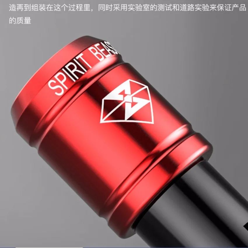 QQ20161228223218