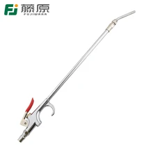 FUJIWARA Air Blow High Pressure Pneumatic lengthening Air Dust Gun Telescopic Range: 43 cm -70 cm