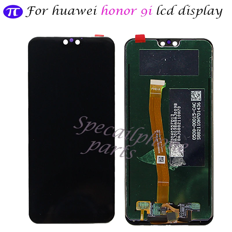 honor 9ilcd