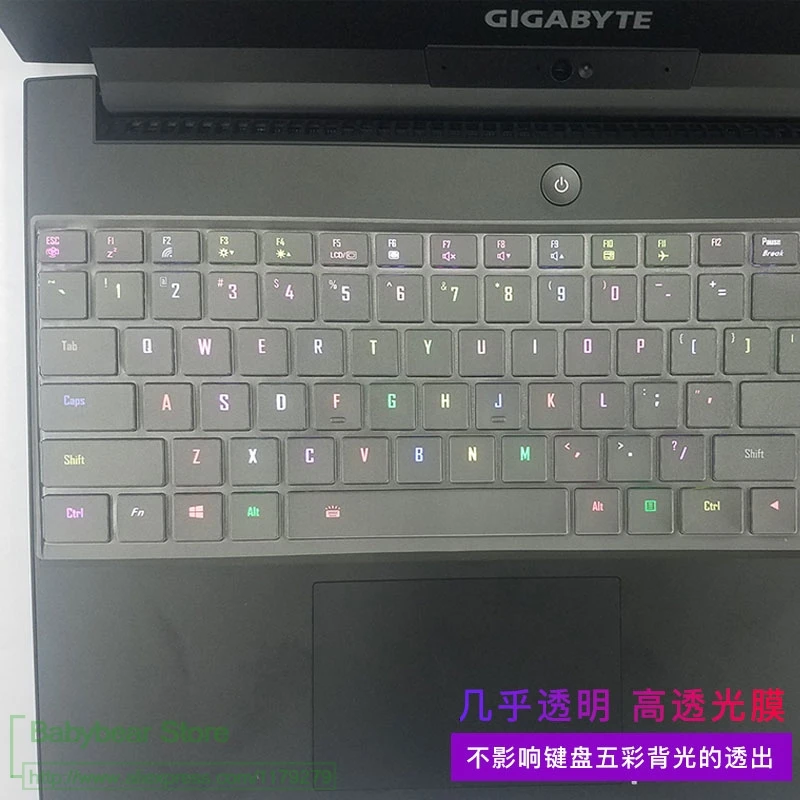 Защитная крышка для клавиатуры ноутбука из ТПУ Gigabyte Aero 15 15X v8/Aero 15W BK4 6 &quot15 дюймов i5