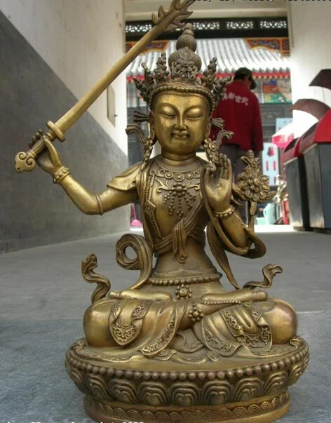 

huij 008091 Tibet cloister Brass Carved manjusri Bodhisattva Kwan-yin Guan Yin Buddha Statue