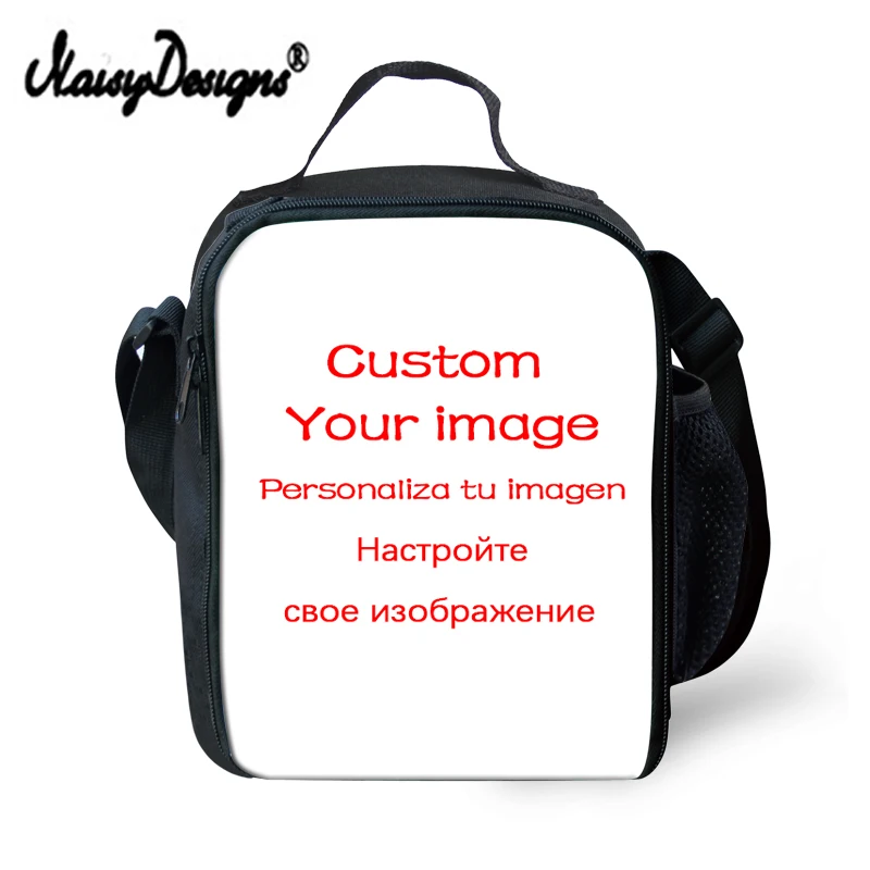 G lunch bag